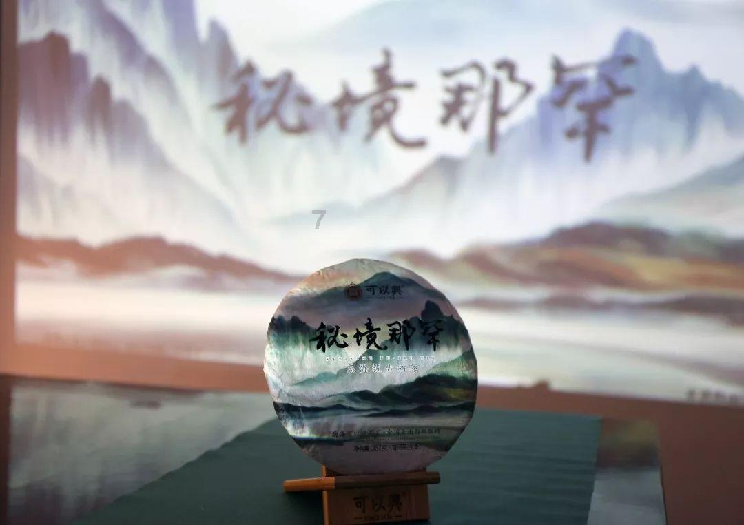 潍坊下雪了
