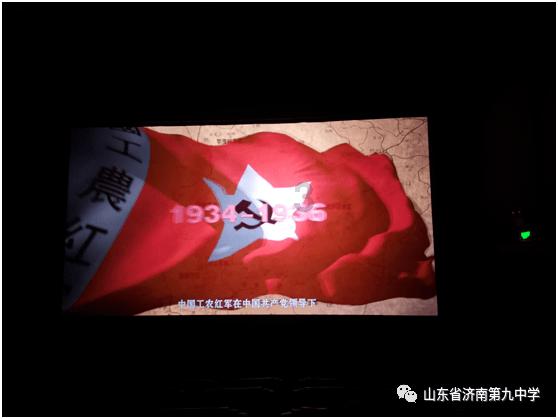 世界杯卡通足球大赛2