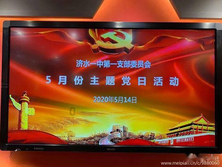 逗小猴开心系列175