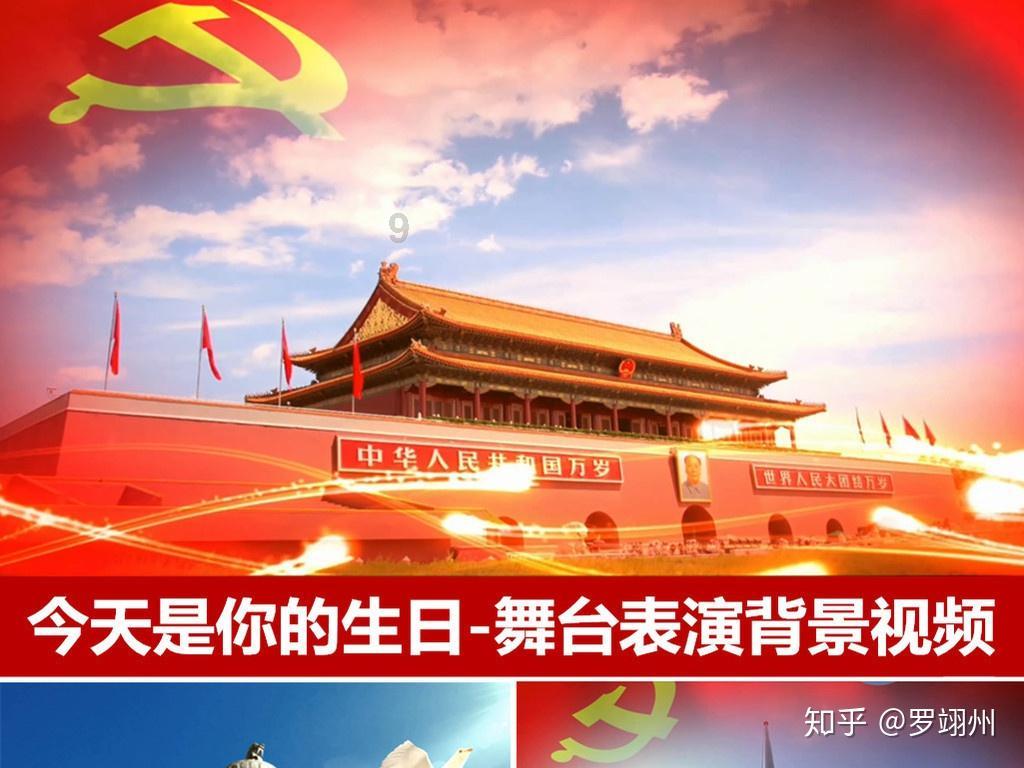 恶灵附身