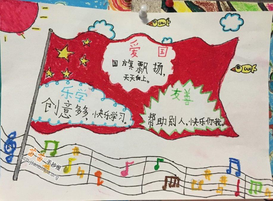 乐高蝙蝠侠3