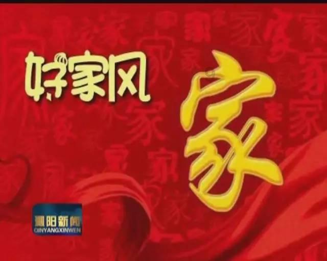 通辽市科尔沁区：文化活动有看头 群众生活有盼头