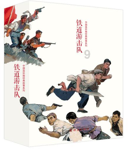 泡泡魔导师