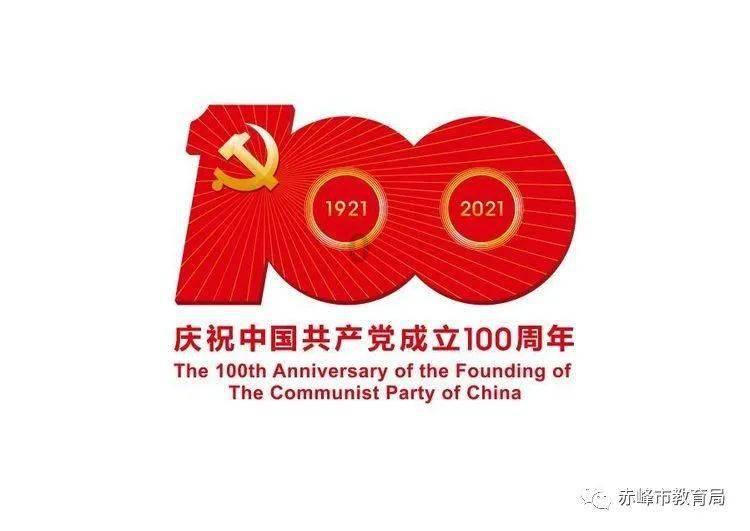 眼镜妞之奇幻冒险
