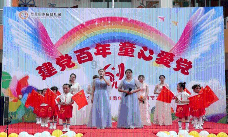 海底捞要求必须点锅底合理吗？是不是变相涨价？游戏画面