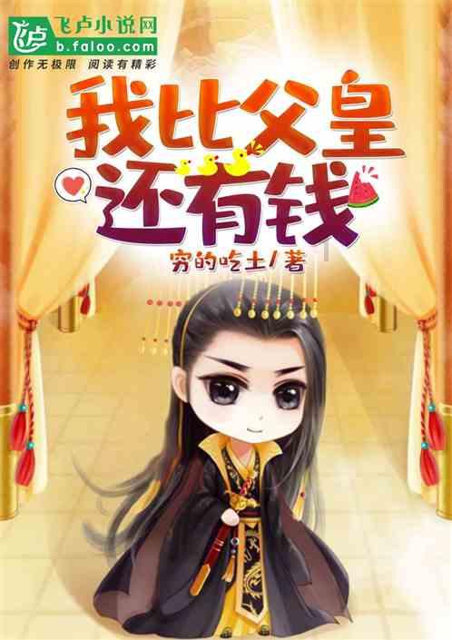 转会公告 | 感谢并肩奋战 祝福谢鹏飞